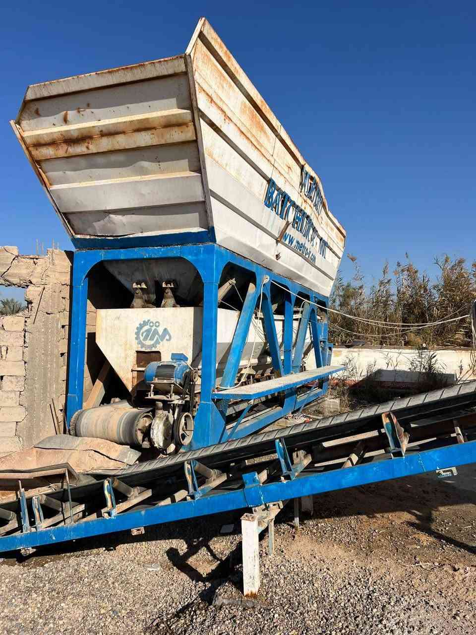 السلام عليكم
معمل كونكريت صنع ايراني 80 مكعب بساعة شرط الفحص
***********
***********
***********
