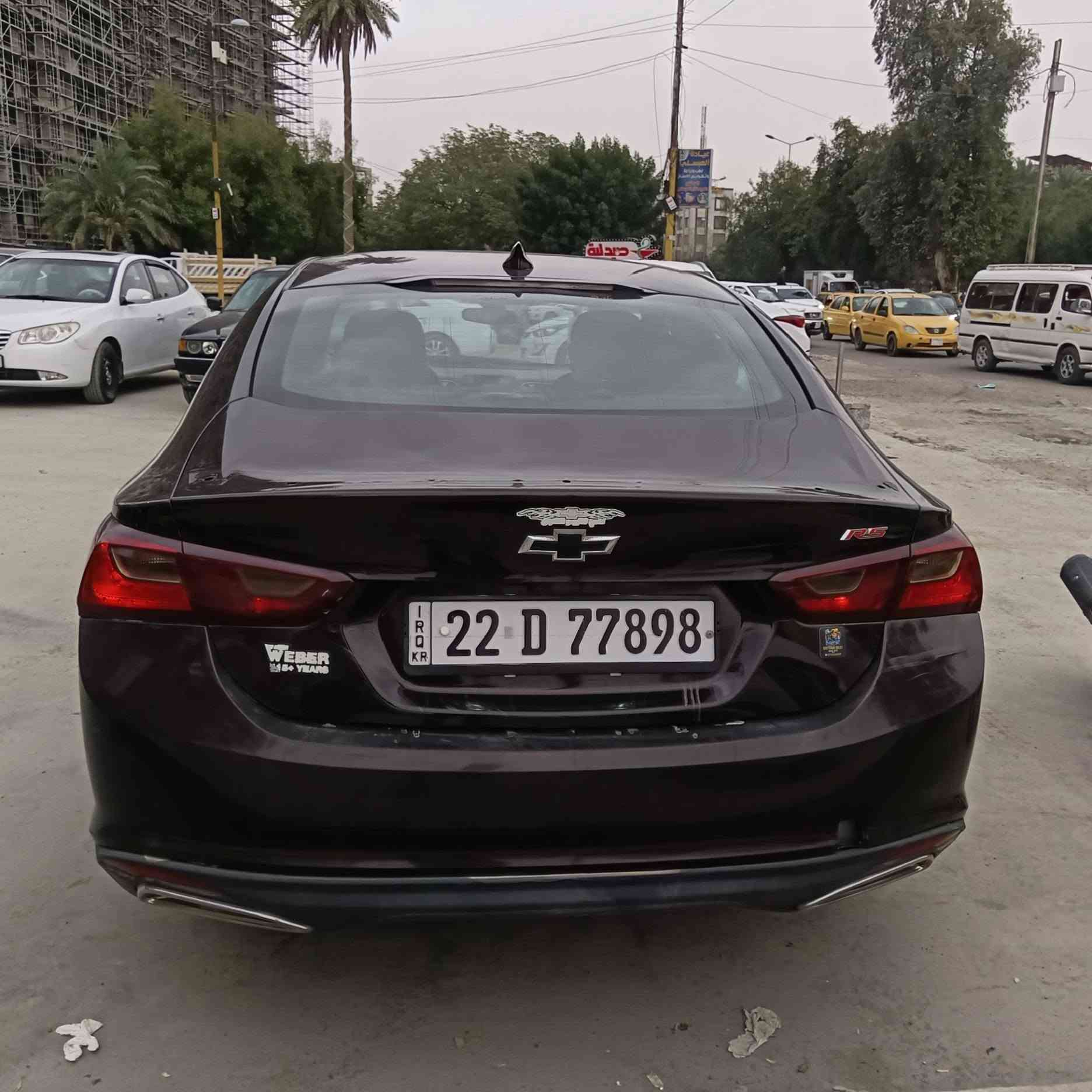 ‎ماليبو‎ بغداد, العراق


**إذا كنت صاحب هذا الإعلان وتريد حذفه لأي سبب، رجاءا أرسل رسالة إلى الدعم الفني**
