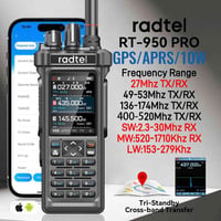 RT-950 pro • راوتر • توصيل