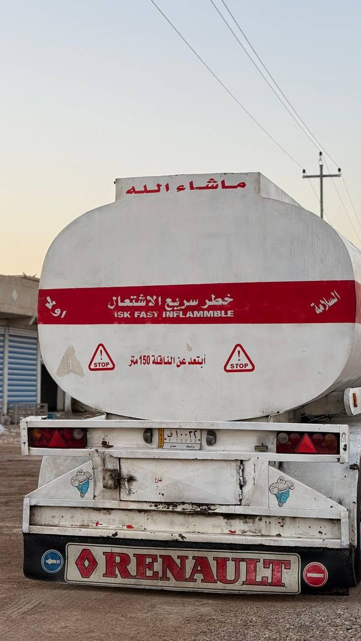 سلام عليكم للبيع رينو صهريج
رقم واسط
رقم سنويه تكيال جيبي أس تصريح أمني 
مكينه بم نوزل بلادي 
جاهزه للعمل  
مكان واسط الزبيديه طريق بغداد كوت
 الاستفسار  ***********
