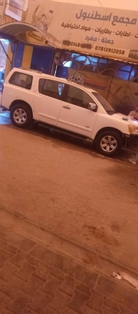 نيسان ارماده 2007 خليجي فول موصفات ماعده بصمه سياره ستوني مجفته وطلعت ...