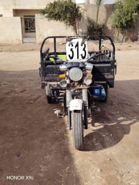 ستوته للبيع 07855206018