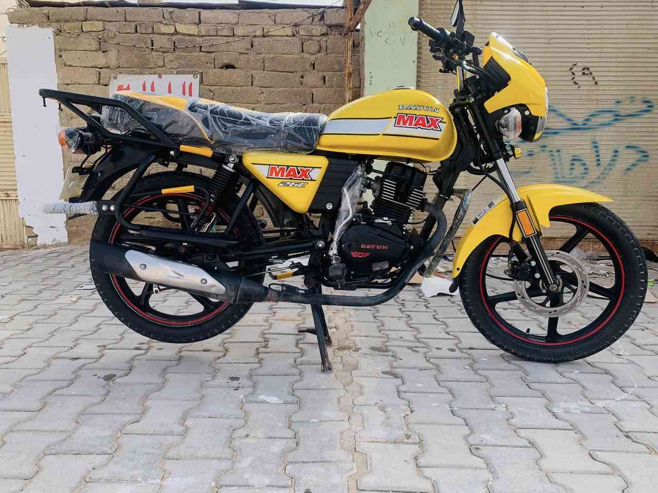 دايوان ماكس مديل ٢٢ اوراق اصولي دراجه نضيفه مال جناي
***********
