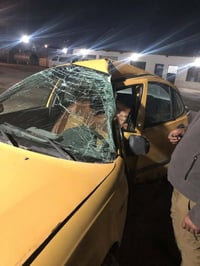 طيبه للبيع رقم بغداد سنويه ساقطه ما عليها غرامات تحويل مباشر رقم بغداد...