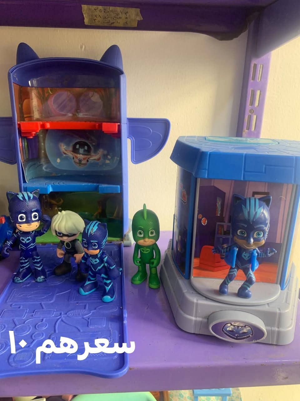 الاسعار داخل الصور
للحجز *********** واتساب
