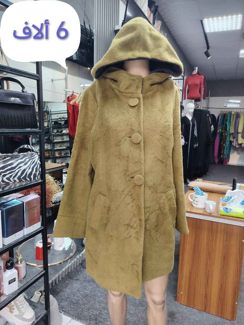 عروض نار قطع محدوده 🔥🔥
يوجد توصيل لجميع محافظات العراق 🚗
3 األاف

مكاني :
النجف الاشرف. حي ميسان بداية شارع الكيات
مقابيل كلية الأمام الكاظم ع

للتواصل مراسلة البيج او على الرقم التالي :
 ***********
