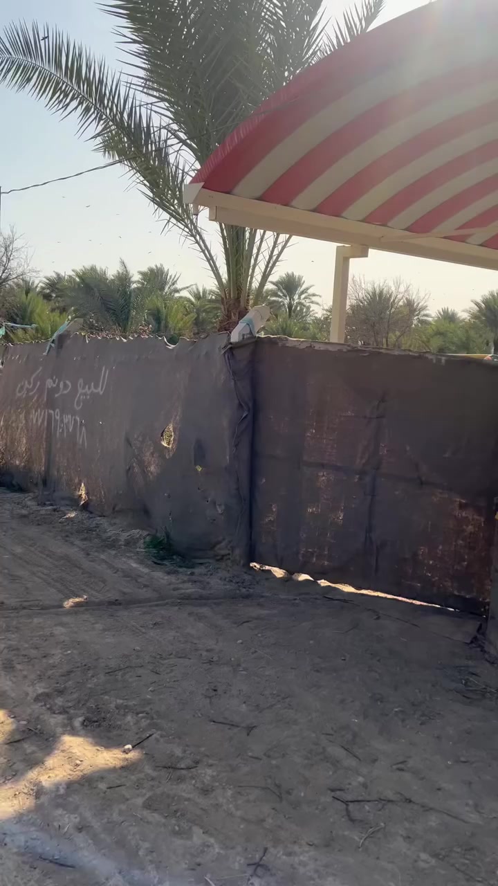 السلام عليكم. ***********
للبيع دونم ركن  (بغداد   الراشدية ) مركز القضاء المراسمة. تفاصيل داخل الفديوو.  

واجه 32 م شارع 12 م.  ركن

***********
