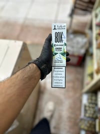 اتوفر وجبه جديد من فيب اسواق ايلان مقابيل المستشفى شارع ال60 يوجد لدين...