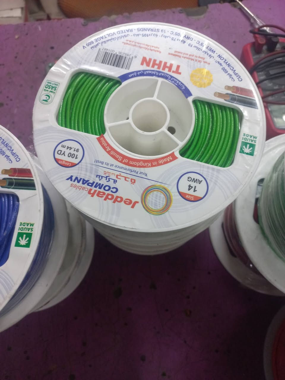 2 لفه فنار 4 ملم السعر 85 سعر الوحده
3 لفه جده سعودي حراري 4 ملم سعر 70 
6 لفه جده سعودي 2.5 ملم سعر الفه 50 حراري 
3 لفه جده سعودي عادي 2.5 سعر الفه 50 
2 لفه سويدي مصري 2.5  سعر اللفه 50 عادي . 
*********** بغداد
