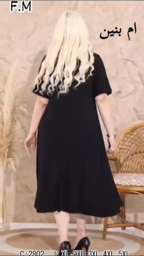 🖤🏴 هَلَّ هلال محرم الحرام 🏴🖤
وفرنالكم تشكيلة مميزة من ملابس محرم النسائية وملابس الأطفال ✨ خامات مريحة، موديلات مرتبة، وأسعار مناسبة للجميع 🤍
👩 للنساء 👧👦 للأطفال 🖤 تصاميم خاصة بأيام محرم
سارعوا بالحجز قبل نفاد الكميات ⏳ 📩 مراسلتكم تسعدنا للطلب والاستفسار
نسأل الله أن يجعل أيامكم عامرة بذكر أهل البيت عليهم السلام 🤲🏻🖤🏴
دشداشه تخبل بنات كوالتي رهيب قياسات علا فديو 
السعر 18 فقط غسل ولبس وسواد فاحم كلشي بيها حلو 
دزاين خامه سعر كلشي 😍


**إذا كنت صاحب هذا الإعلان وتريد حذفه لأي سبب، رجاءا أرسل رسالة إلى الدعم الفني**