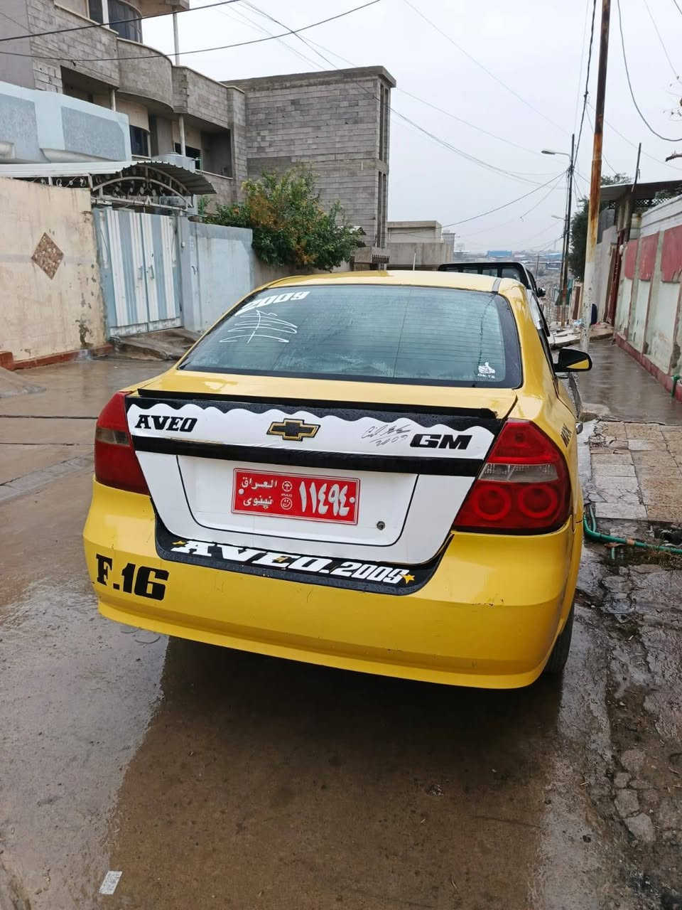 السلام عليكم افيو للبيع 2009 شرط التحويل كابون بيها عليها هيئة السعر 45
***********
***********
