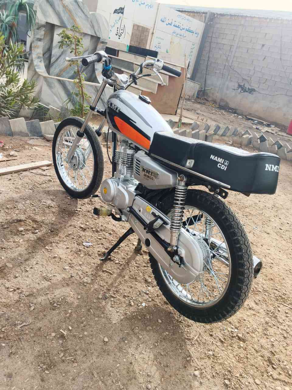 سلام عليكم دراجه البيع بدون وراق مكان ميسان الاستفسار ***********.  وشكران
