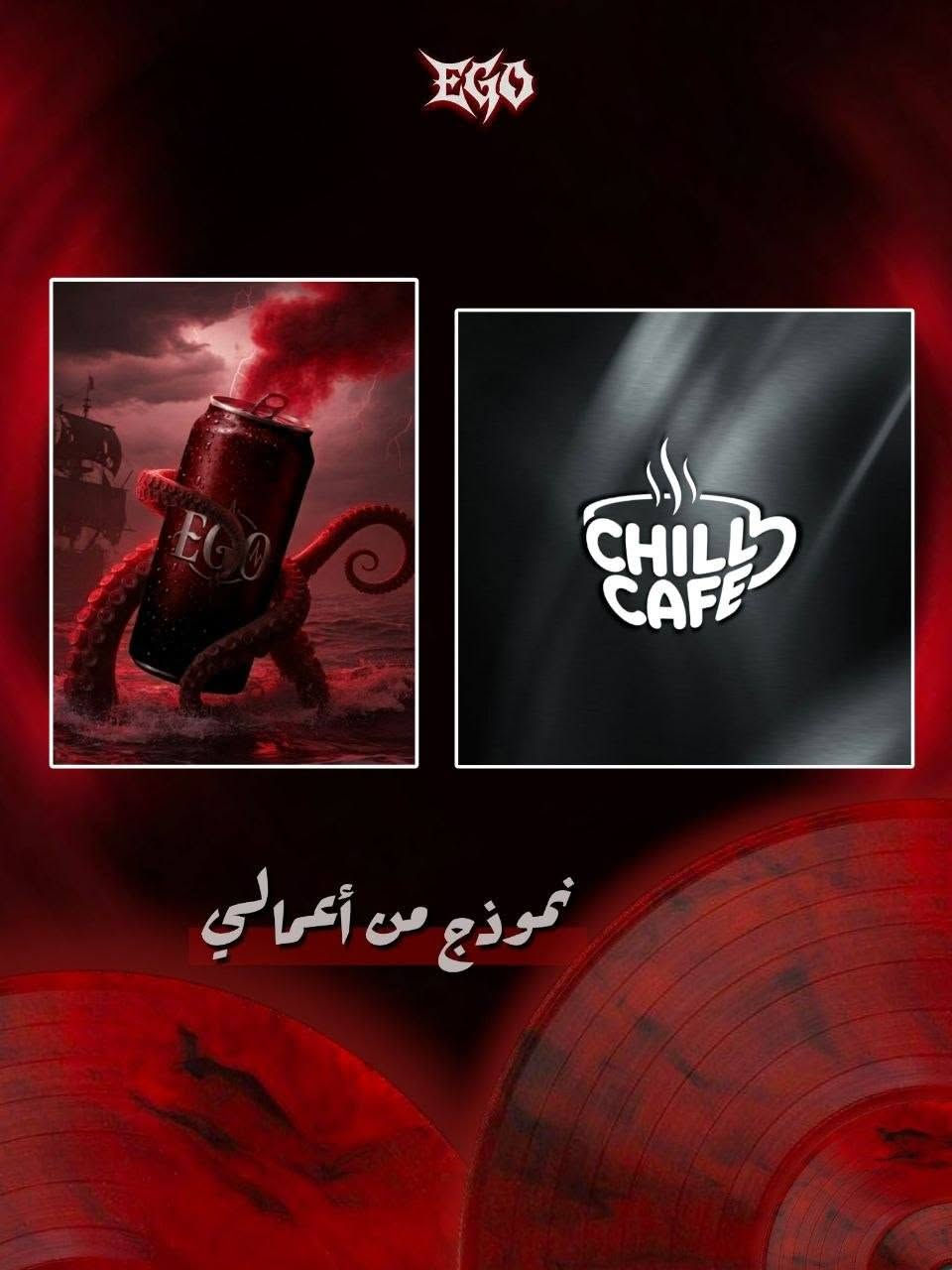 🎨 مصمم جرافيك متخصص

إذا تبحث عن تصاميم احترافية تعكس هوية مشروعك أو تحتاج تقريرًا بتصميم مميز وجذاب، فأنا أقدم خدمات تصميم تشمل:

✅ تصميم الهوية البصرية (Brand Identity)
✅ تصميم الشعارات (Logos)
✅ تصاميم السوشيال ميديا
✅ البوسترات والإعلانات
✅ البنرات والمطبوعات
✅ تصميم الموك أب (Mockups)
✅ تصميم التقارير والعروض التقديمية (Presentations) بشكل احترافي ومميز للطلاب والباحثين
✨ 
أحرص على تقديم تصاميم عصرية، إبداعية، ودقيقة تناسب احتياج كل عميل.

💰 أسعار رمزية جدًا مع جودة عالية.

📁 نماذج من أعمالي مرفقة في الإعلان.

📲 للتواصل عبر واتساب: ***********
