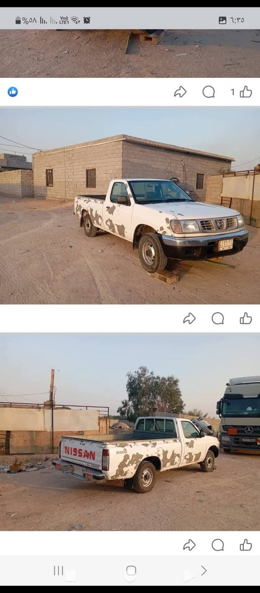 نيسان 2002 كفاله عامه من الضربه والصبغ رقم بغداد مشروع وطني سياره بسمنه السعر68 عنواني بصرة الزبير رجاء المو شراي لا يتصل مكلف بالنشر ***********
