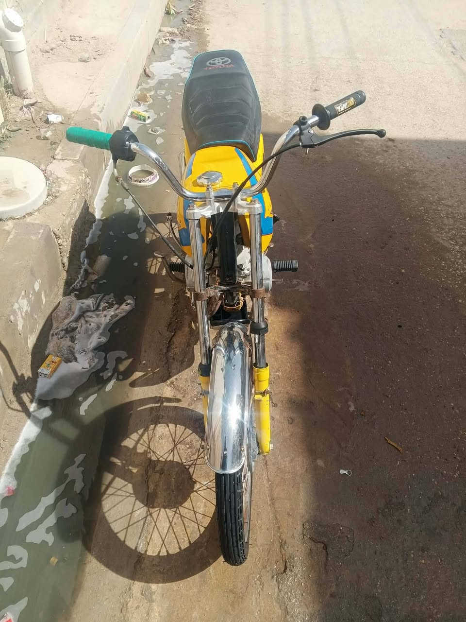 دراجه كلك تعمير ب350


**إذا كنت صاحب هذا الإعلان وتريد حذفه لأي سبب، رجاءا أرسل رسالة إلى الدعم الفني**