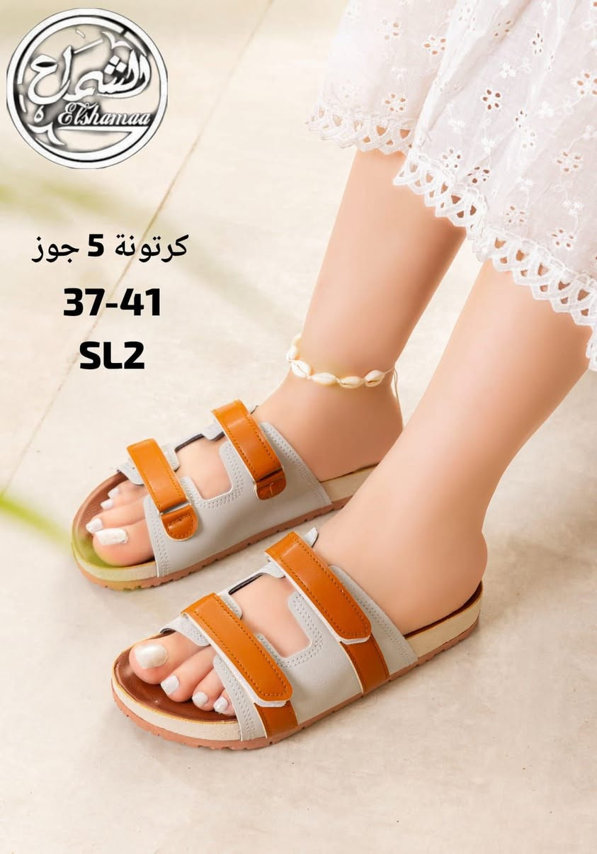 سليبر حريمي حقن 👏
من 37ل41 كرتونه خمسات💅🏻
اقل اوردر 20جوز 👉
السعر 170ج 🔥🔥🔥🔥
الثقه والجوده والتريندات 🔥🔥
الجديد شديد 🔥
الشحن فوري لجميع المحافظات
📞 للاستفسار والطلب: 📱 واتس: 01025588043
لينك جروب واتساب خاص بالشغل👇💥 
https://chat.whatsapp.com/DN9IsYK2B58HI3W97BzK3j?mode=gi_t
 جروب مصنع الواحيد روك 👇
https://chat.whatsapp.com/ERtrciVLq3wA7H0g5GBdVE?mode=hqrc
جروب الواتس الخاص بالحريمي 👇

https://chat.whatsapp.com/DZzkkKcOKk4Djg9xITqNwT

جروب الواتس الخاص بالرجالي 👇👇

https://chat.whatsapp.com/GfCknZBZYmWEYdIKnoLMfp

التليجرام💥

https://t.me/khalifashoesss
تيلجرام مصنع الواحيد 💥
https://t.me/+hPHhSSXlACVhNjk8


**إذا كنت صاحب هذا الإعلان وتريد حذفه لأي سبب، رجاءا أرسل رسالة إلى الدعم الفني**