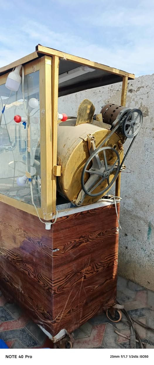 عربانه حب وكرزات للبيع ***********
