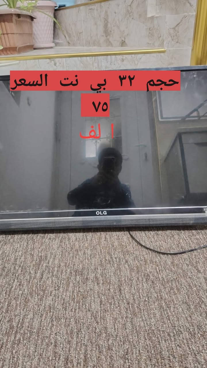 #للبيع الاسعار ثابتة
العنوان كركوك حي بدر


**إذا كنت صاحب هذا الإعلان وتريد حذفه لأي سبب، رجاءا أرسل رسالة إلى الدعم الفني**