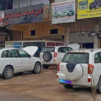 خدمات الأصدقاء لصيانه السيارات فحص جهاز كهربائي فيتر كير صدر تبريد  ال...