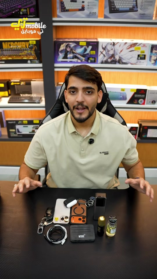 ⁨	أمان أكثر… وأناقة تليق بأسلوبك! 🎒🔒 احمِ أجهزتك ومقتنياتك مع حقائب WIWU المميزة، المصممة بجودة عالية وتقنيات ذكية، وأبرزها نظام القفل بالبصمة الذي يمنحك حماية إضافية وراحة بال في كل مكان. ✅ قفل ذكي بالبصمة ✅ خامات عالية الجودة ومقاومة للاستخدام اليومي ✅ تصميم عصري وأنيق يناسب العمل، الدراسة والسفر ✅ مساحة عملية لتنظيم جميع أغراضك 📍 متوفرة الآن لدى T.Mobile لا تفوّت فرصة امتلاك حقيبة تجمع بين الأناقة، الأمان، والعملية. خدمات تي موبايل 📱  ⚜️ تقسيط مريح عبر كي كارد  ⚜️ توصيل سريع وآمن لجميع المحافظات 📍 المنصور – 14 رمضان – قرب مطعم الساعة 📞 للاستفسار: المبيعات: *********** التقسيط: *********** الصيانة: *********** تابعونا وشوفوا كل جديد 👇 🔹 منصة جني https://app.gini.iq/deeplink/tmobile 🔹 منصة مسواك https://miswag.com/merchant/t-mobile 📱 الأجهزة المستخدمة https://t.me/tmobilecenter1 🎵 تيك توك https://www.tiktok.com/‪@t_mobilecenter‬⁩
