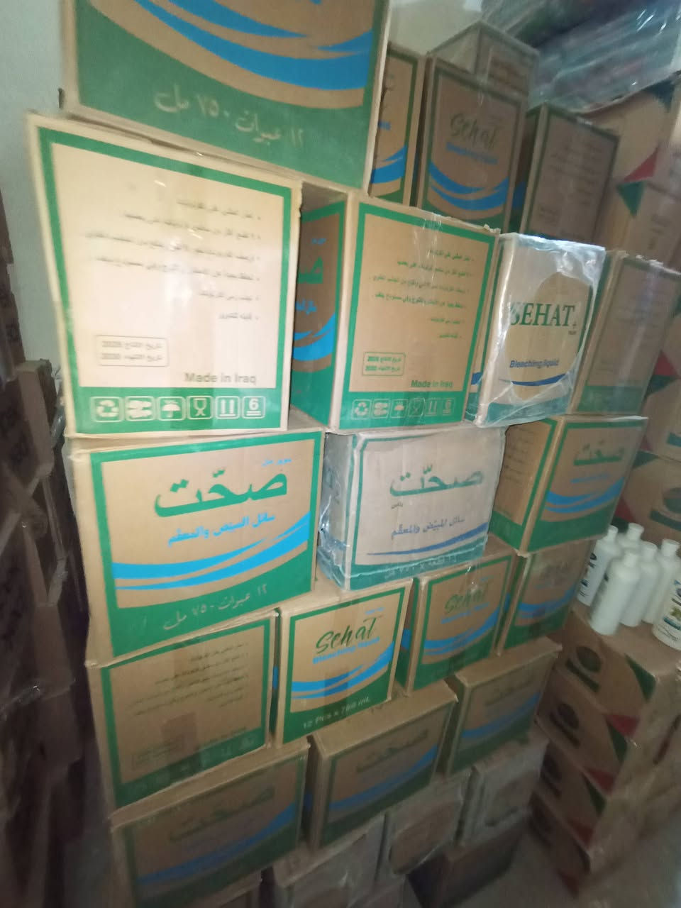 تم بحمد الله وصول قاصر البطل صحه درجه اولى ينباع 750 دينار متوفر جمله مفرد.        ***********
