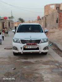 فلاونزه • ٢٠١٤ • كفاله عامه