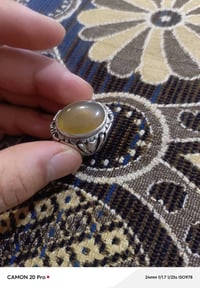 محبس • شرف الشمس • ٢٧ غرام