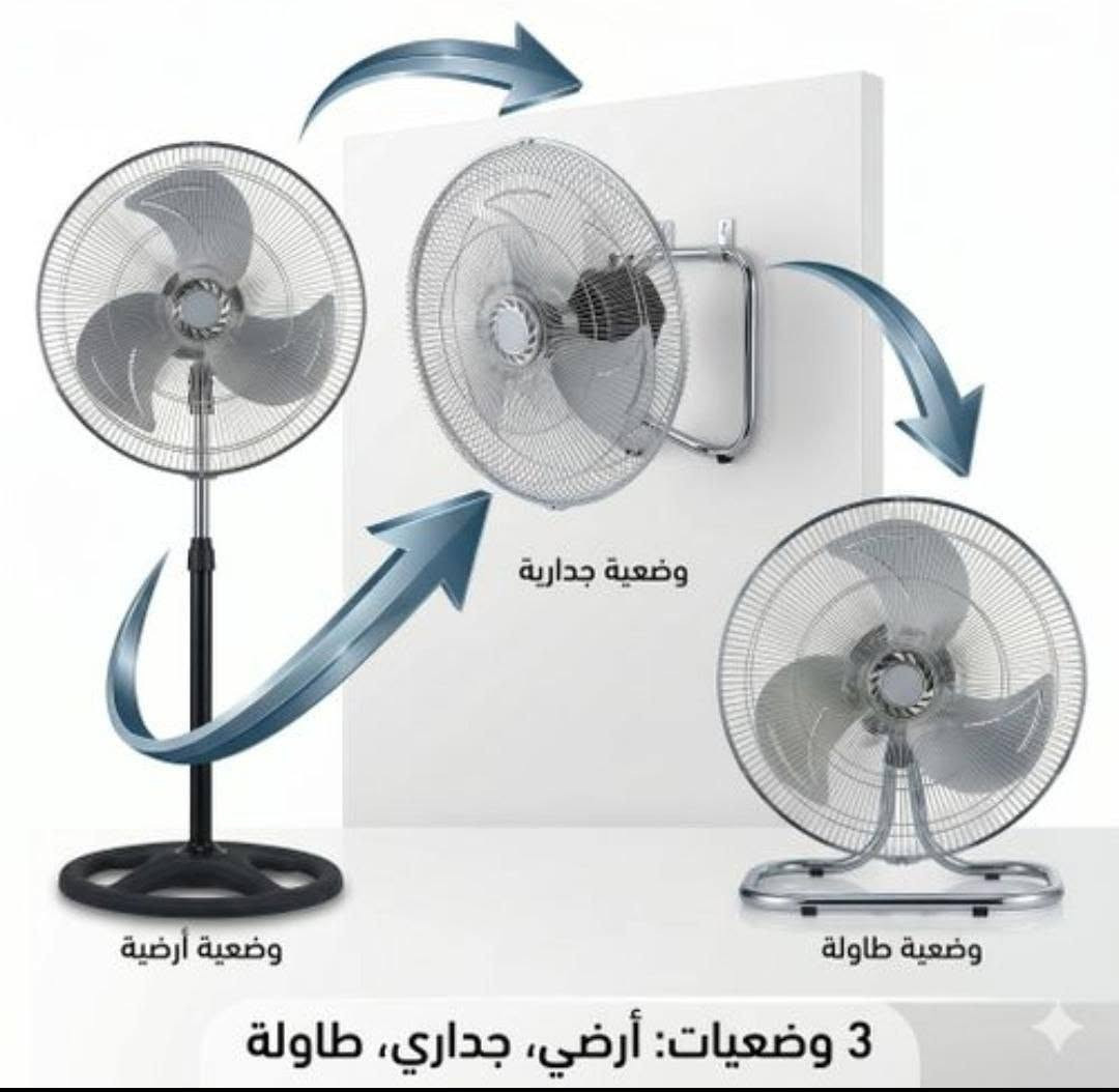 Titres
عرض جدييييد 🤩مروحة فرفارة قوية 3 وضعيات  حجم الكبير 18
Promotion🤩 Ventilateur puissante 3 position grande taille 18pouces


**إذا كنت صاحب هذا الإعلان وتريد حذفه لأي سبب، رجاءا أرسل رسالة إلى الدعم الفني**