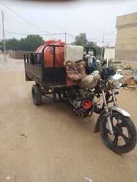 ستوته امتيار للبيع موديل 13 اوراق سكنر07829153592  رقم تواير تشوبلس كه...