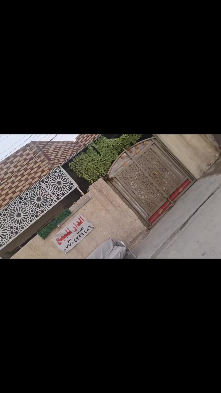 سلام عليكم بيت للبيع شارع بيت سيد عوده قريب عل شارع العام كلش خدمات ماي كهرباء تبليط مساحت البيت 190
الاستفسار ***********
سلام عليكم بيت للبيع شارع بيت سيد عوده قريب عل شارع العام كلش خدمات ماي كهرباء تبليط مساحت البيت 190
