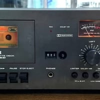 آكاي • دك كاسيت • اربيل