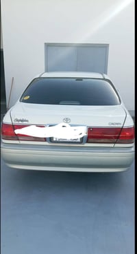 كراون • كفالة مكينة وكير • بصرة