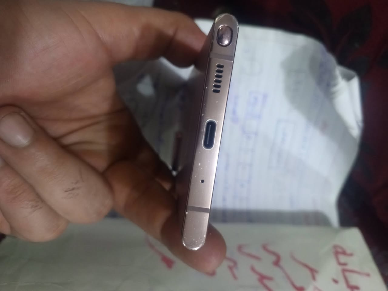 السلام عليكم
نوت 20 الترا شرق اوسط ذاكره 256 مكفول من التصليح والتبديل جهاز نضيف فقط كم شخط مثل ماموضح بالصور ملحقات شاحنه فقط سعرة 365 وبي مجال للشراي مكاني بغداد مدينة الصدر قرب البانزين خانه 
***********
