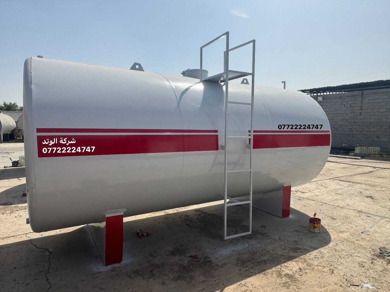 شركة الوتد للخزانات ***********
