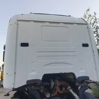 07769255896