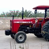 مكينه ايراني • موديل ٢٠٢٣ • الانبار