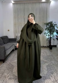 زي شرعي • ملابس • بغداد