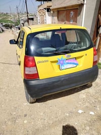 سيارة بيكانتو 2008 رقم نينوى تبريد شغال شرط التحويل السعر 56 مكلف بالن...