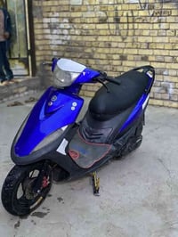 ماكس • قفل رقمي • سوق الشيوخ