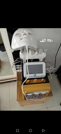قيم • تعال • الكترونيات