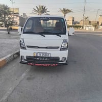 كفالة ٢٣ • ماشيه ٩٠ • بغداد