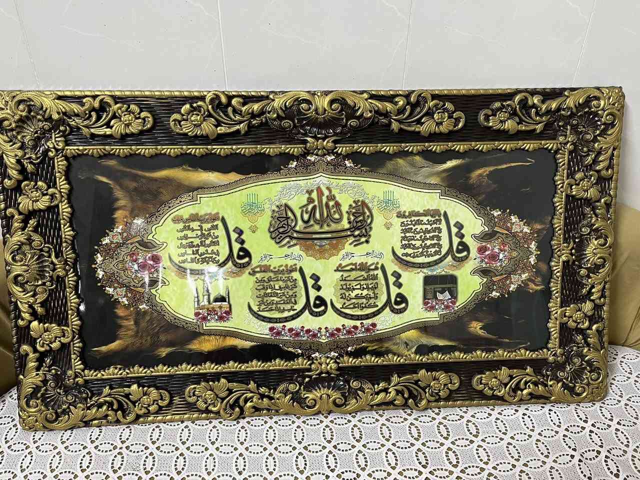 للبيع سعر تحت صورة مذكور حجز خاص


**إذا كنت صاحب هذا الإعلان وتريد حذفه لأي سبب، رجاءا أرسل رسالة إلى الدعم الفني**