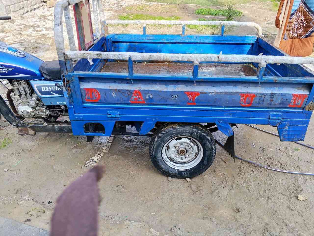 سلام عليكم ستوته موديل 14 للاستفسار رقم الهاتف ***********
