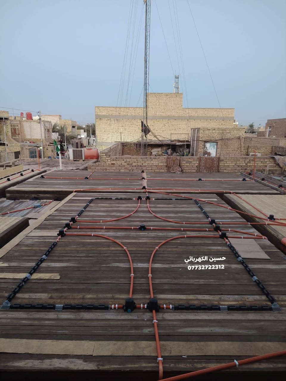 بسم الله الرحمن الرحيم
الثقه بالنفس والعمل الجاد
سيحققان لك نجاح دائمآ
على بركت الله تم نشر شبكة كهرباء طابق أول 
في احد المنازل في #ميسان #حي #الشهداء 
المساحه 250 متر 
العمل حسب طلب صاحب المنزل 
 (حسين الكهربائي)
للاستفسار ***********
🔴منضومة كامرات مراقبه 
🟠منضومة انترنيت 
🟡منضومة ستلايت
🟢نضام حساس حركة
🔵نضام فوتوسيل
🟣نضام سبالت
تم التجهيز من معرض النيزك النيزك
