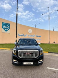 يوكن • ٢٠١٥ • خليجي كفاله