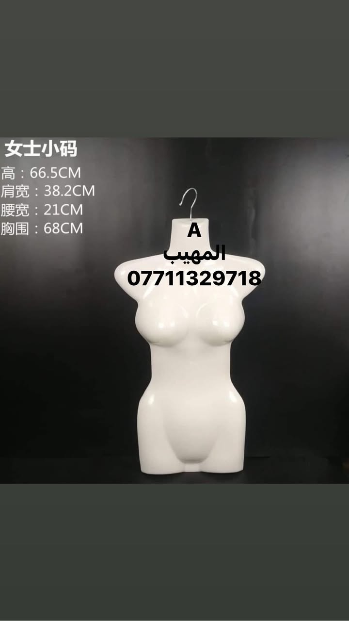 ***********
أربيل كويسنجق 
تعلاكه قاط ذهبي عدد ٥ ك 
مع توصيل ٣٥٠
