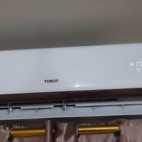 سبلت توسوت انفيرتر طن ونص شغال كلشي مابي بس اريد اغير الديكور رجان لحد...