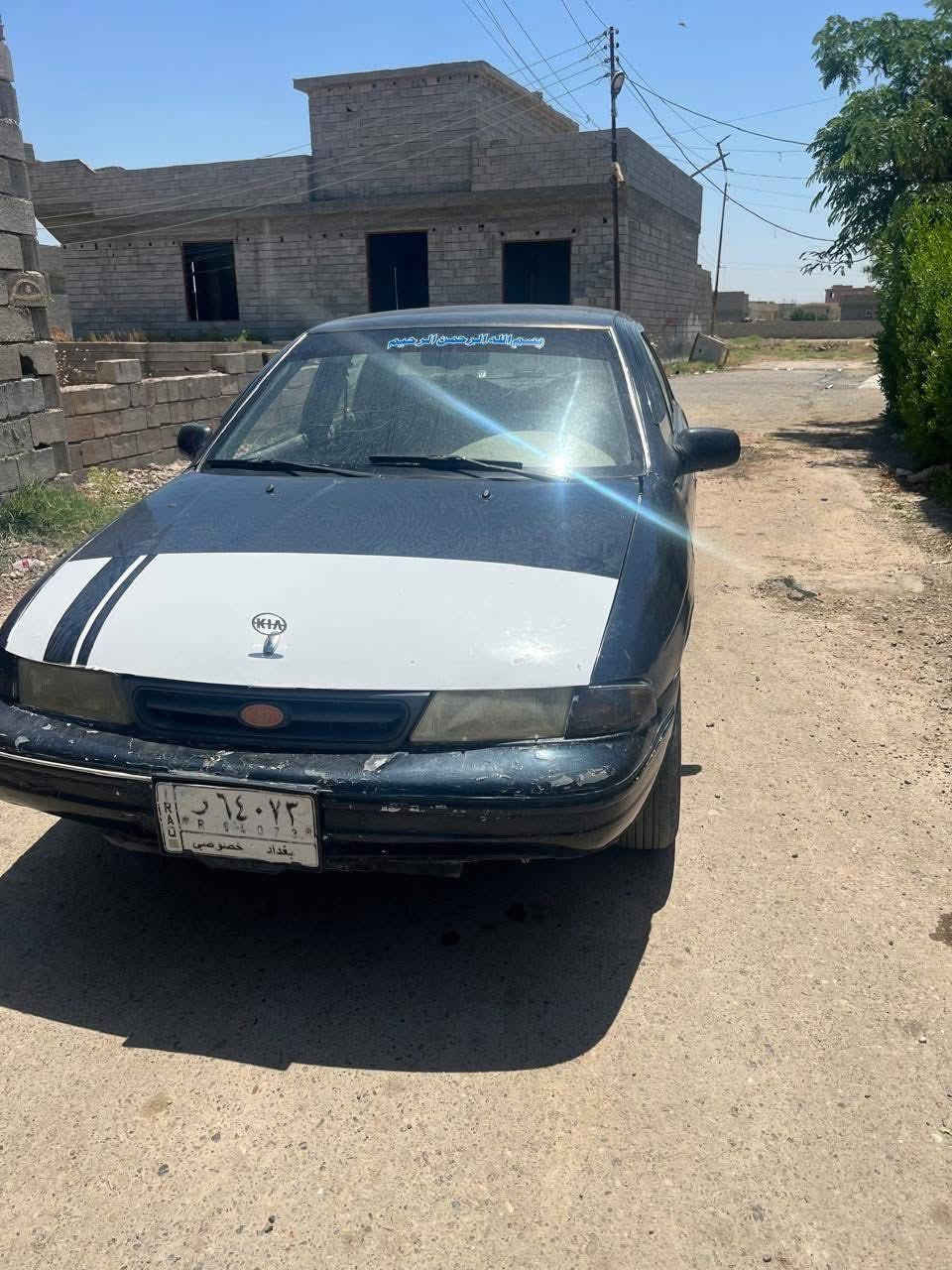 السلام عليكم سيڤيه موديل ٩٤ كير محرك صدر منضومه تبريد كامله تايرات جدد تحويل ثاني يوم والكشر شوف العين سياره حلوه كاعده  مكان السياره الضلوعيه الجبور السعر ٢٤ وبيها مجال ***********
