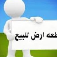 ٣٧٥٠م • زراعي • ماء وكهرباء