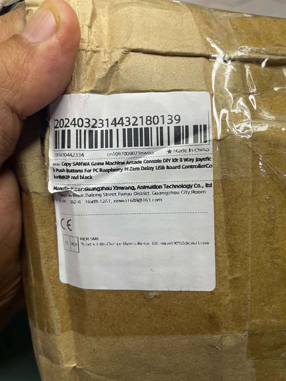 كت اركيد  نفس جهاز الهيت بوكس بس تسوي بنفسك لجهازين يعني تكدر تسوي جهازين  كامل ملحقات جديد لوك ويا كامل الازرار  وكيرين وفيشهم وملحقاتهم المهتم يكتبلنه سعرة لاتكلي بشكد ماعرف شكد سعرة بسوكنة وبالعافية متوفر توصيل


**إذا كنت صاحب هذا الإعلان وتريد حذفه لأي سبب، رجاءا أرسل رسالة إلى الدعم الفني**